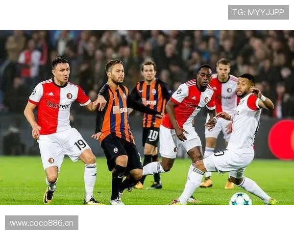 费耶诺德反击效率持续提升，攻防转换表现稳健