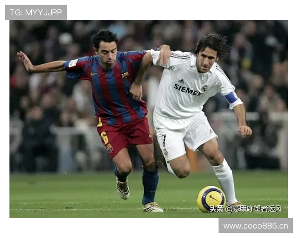 对阵巴萨中场体系：祖布门迪的控场能力考验