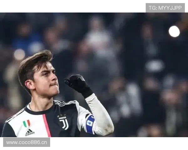 意甲MVP级赛季：迪巴拉的个人巅峰