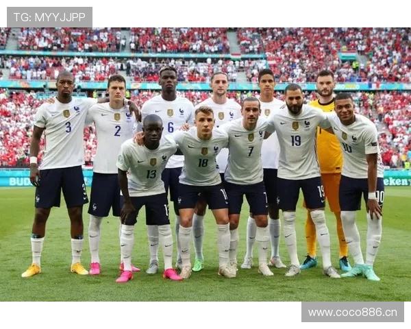 德尚执教风格解析：战术务实与球队稳定性提升