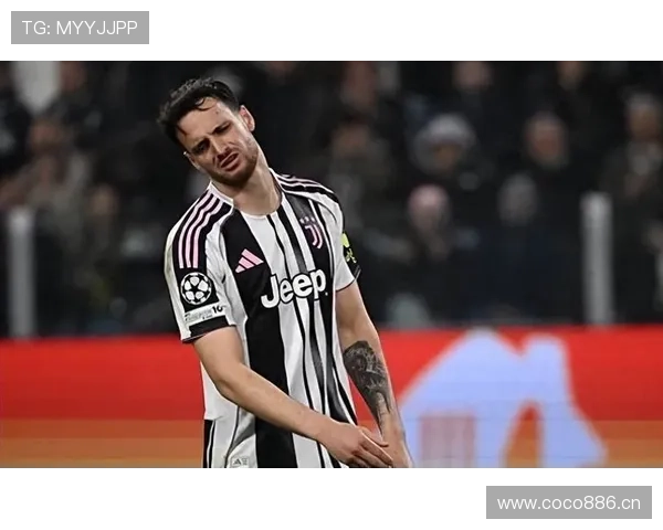 尤文图斯进攻效率持续低迷，控球难转化为实质威胁