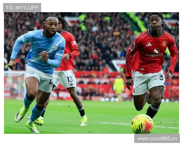 曼联关键战能力不足,已对赛季争冠形势产生阶段性影响 曼联关键战能力不足,已对赛季争冠形势产生阶段性影响