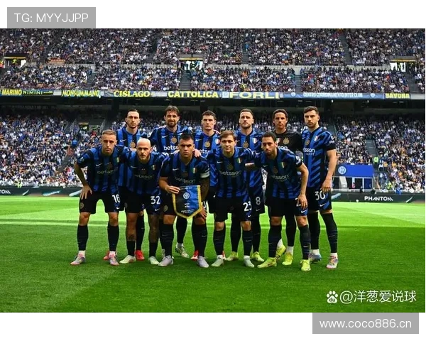 米兰防守稳定性不足问题显现，对球队联赛争冠形势产生影响