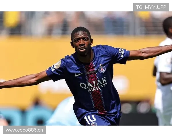 巴黎圣日耳曼从巨星堆叠转向团队构建，阵容逻辑发生阶段性变化