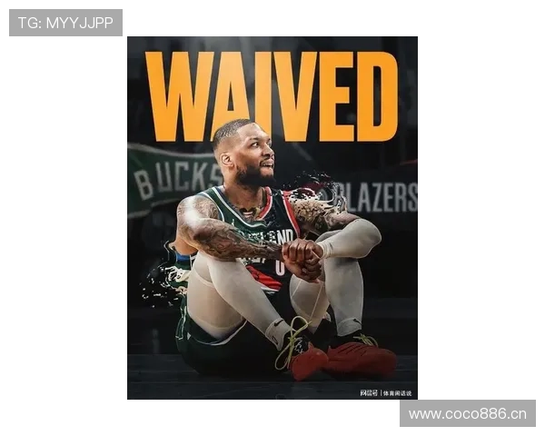 达米安·利拉德挡拆突破效率提升，拉开与库里关键时刻得分差距