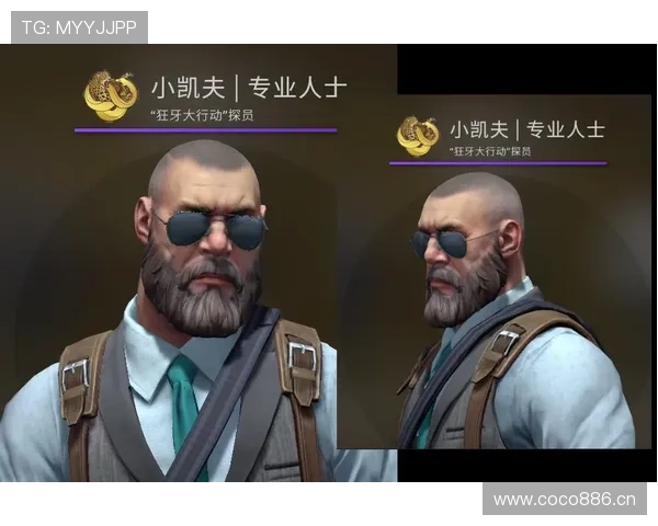 杜埃战术角色与实际贡献是否被高估解析